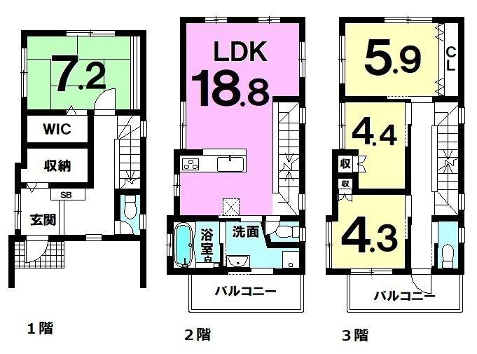 字上間 4980万円