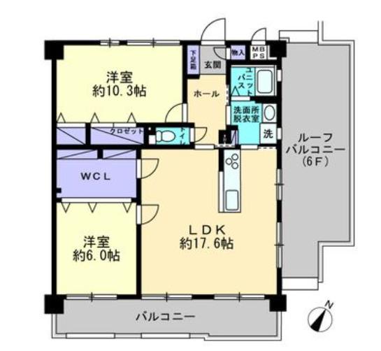 KBCマンションユーハイム二日市