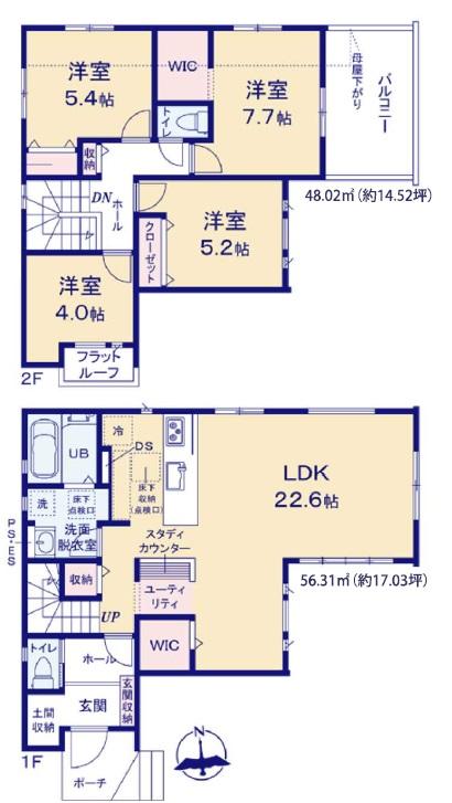 東区若宮2丁目　【新築戸建】