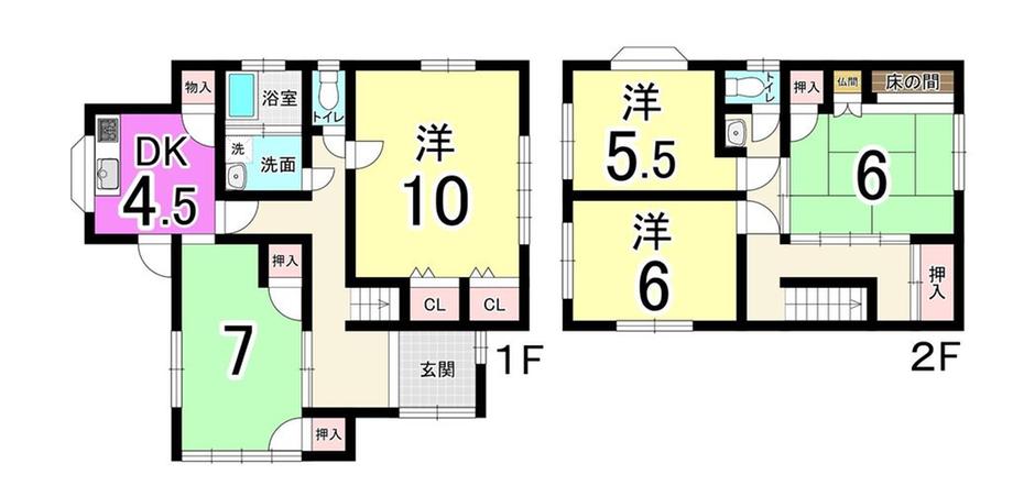 上上津役１（永犬丸駅） 1280万円