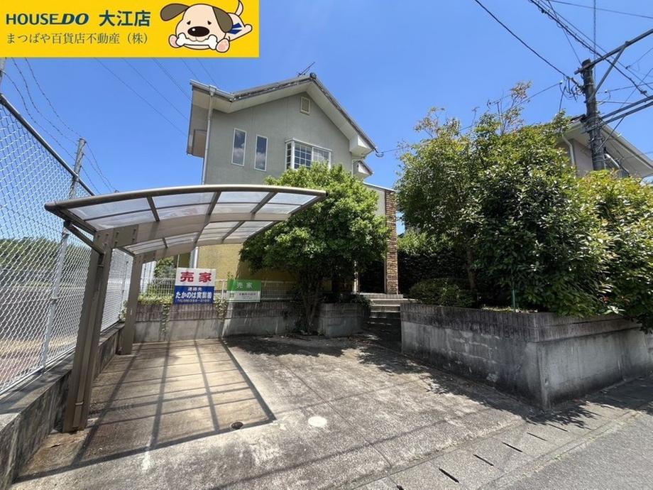 梶尾町（堀川駅） 1530万円