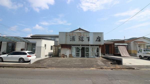 中堀町３（日向市駅） 625万円