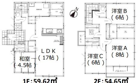 二丈上深江 3198万円・3298万円