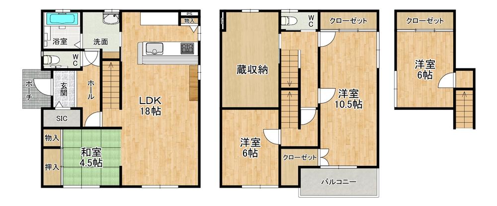 東貫１（下曽根駅） 3400万円