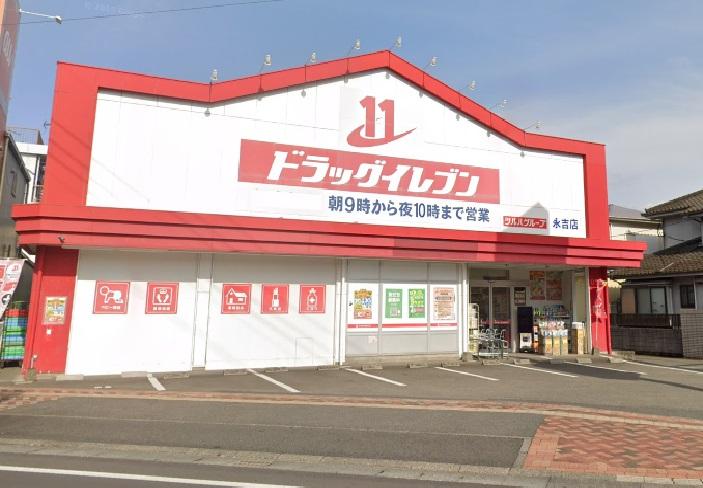 detached 鹿児島県鹿児島市明和５