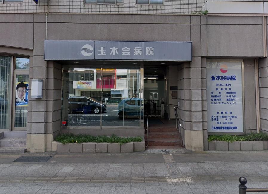 detached 鹿児島県鹿児島市明和５