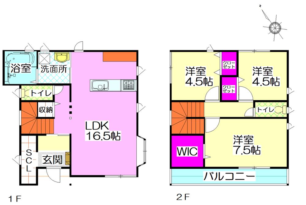 北九州市八幡東区西丸山町