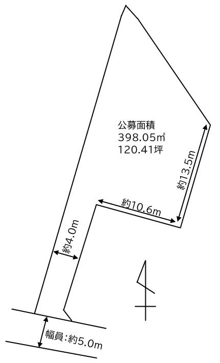 萱方町 1650万円