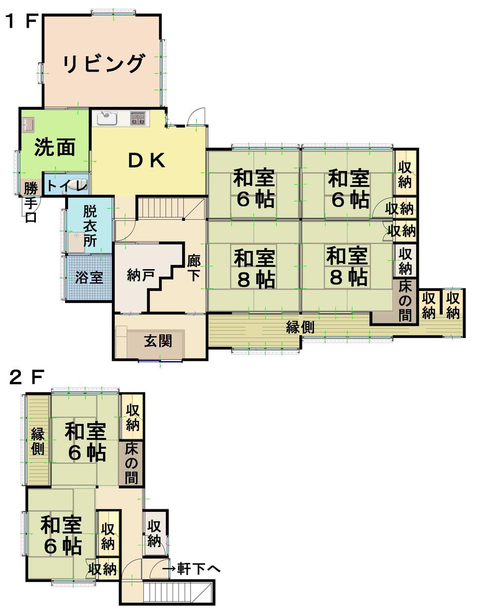 detached 大分県豊後高田市臼野