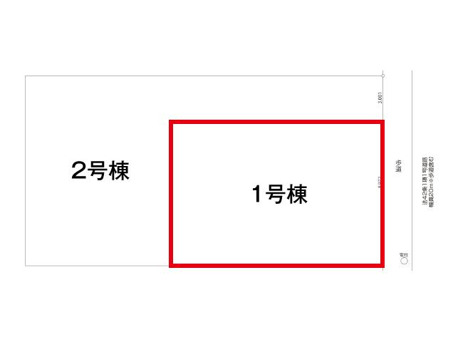 三国が丘３（三国が丘駅） 2799万円