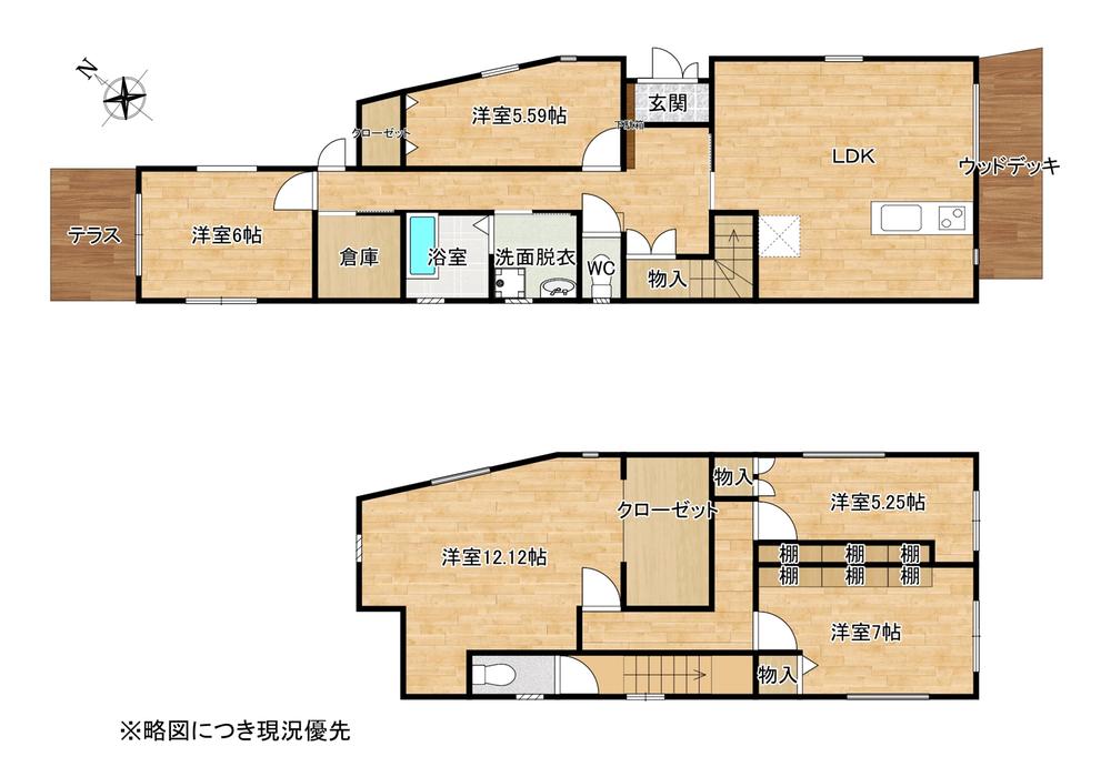 長嶺東８ 2880万円