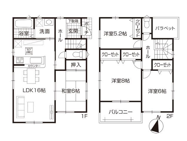 三国が丘３（三国が丘駅） 2499万円