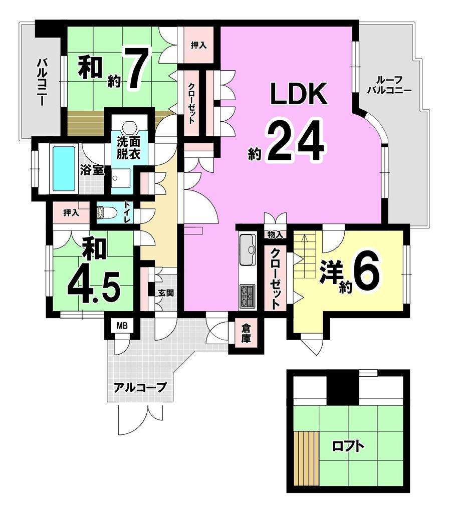 サンパーク黒原レジデンツァ　足原小・霧丘中学校