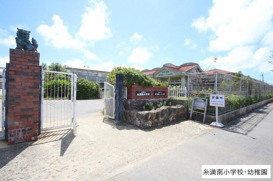 detached 沖縄県糸満市潮崎町４