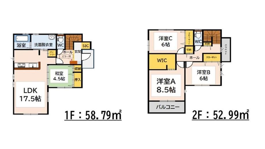 久留米市津福今町2期　1号棟　YTK