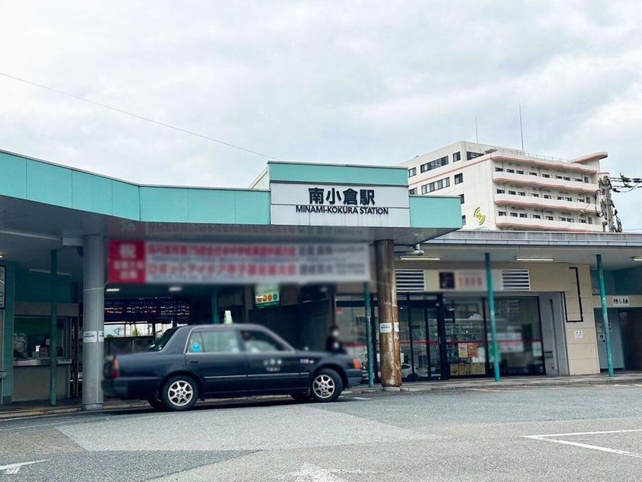 竪林町（南小倉駅） 500万円