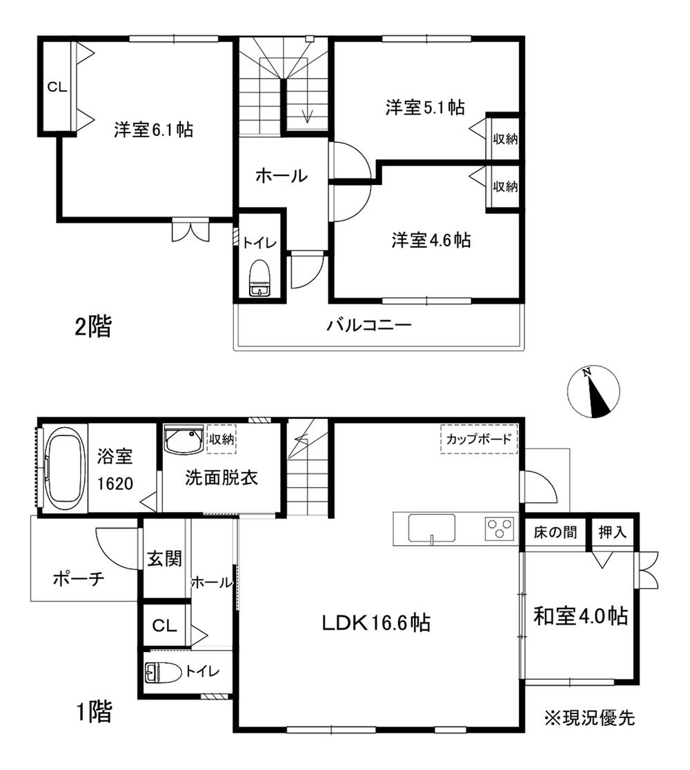 大字横尾 2280万円