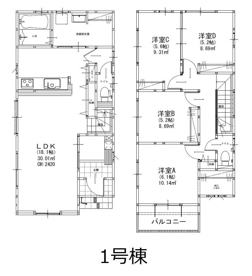 紅葉ヶ丘西５（博多南駅） 3298万円