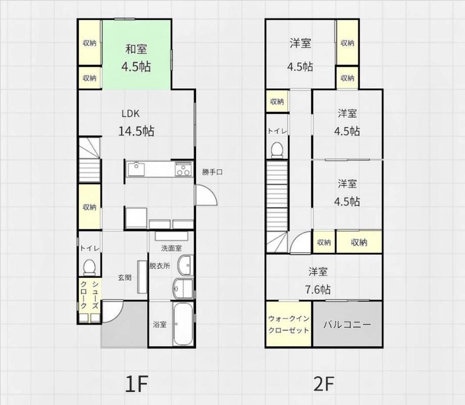 detached 鹿児島県薩摩川内市中郷３-286番3