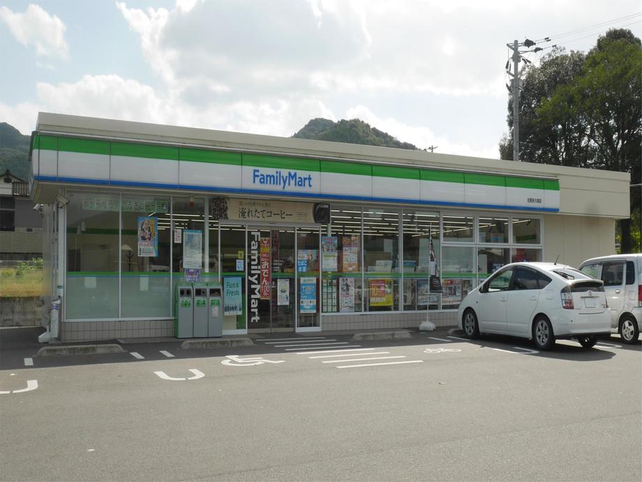 detached 佐賀県多久市西多久町大字板屋