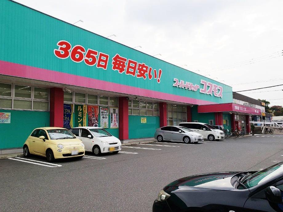 高峰町（西小倉駅） 3798万円