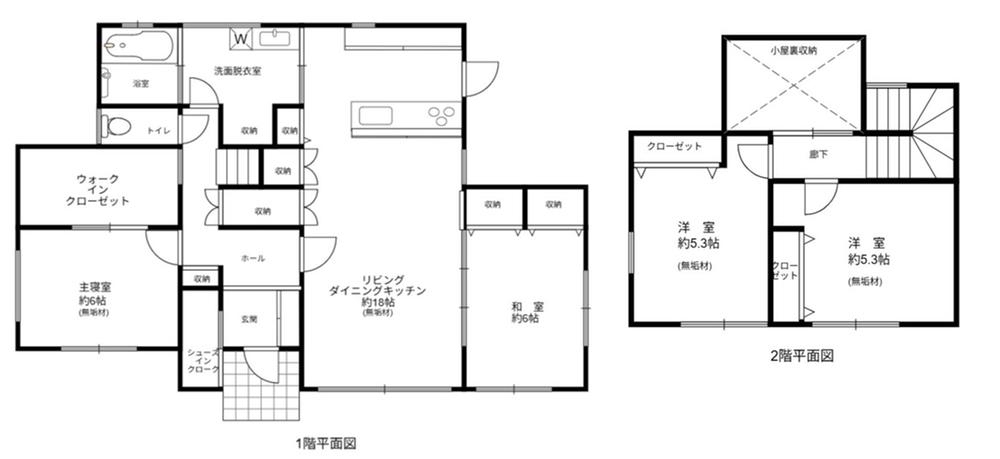 detached 佐賀県武雄市武雄町大字昭和