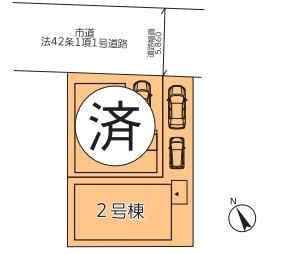 春日原東町４（春日原駅） 4199万円