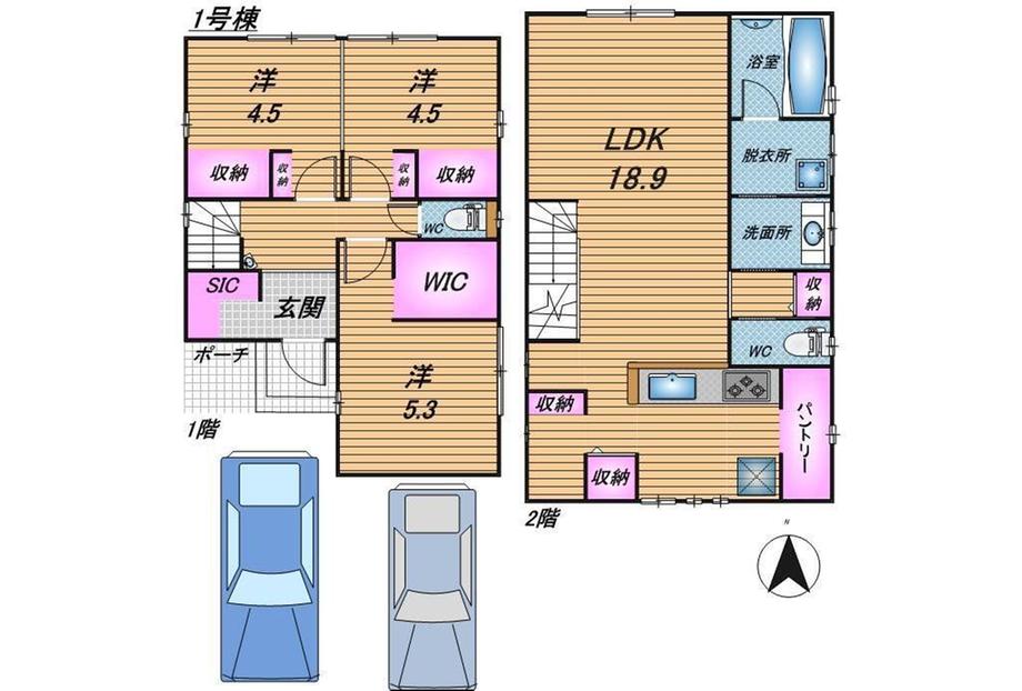 字兼城 5380万円