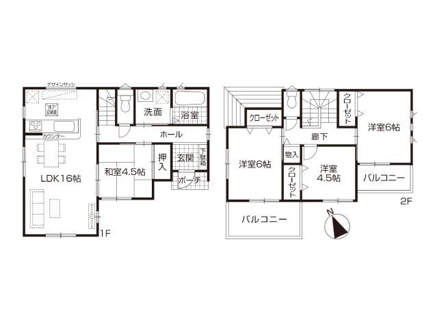 横隈（三沢駅） 2549万円