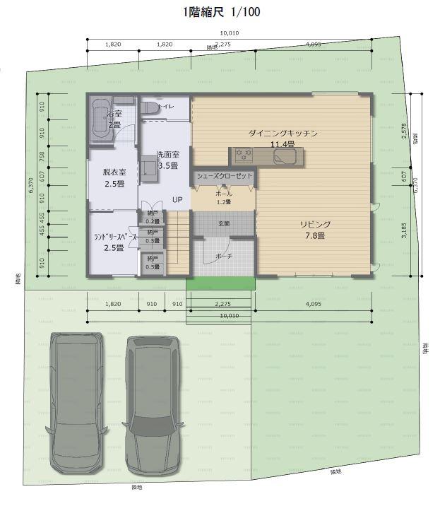 大字原水（肥後大津駅） 3800万円