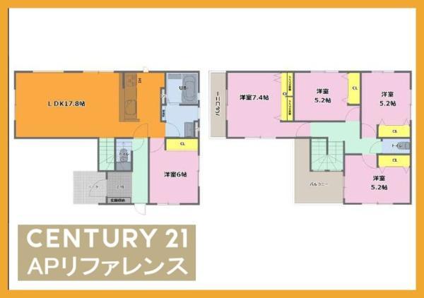 大字感田（遠賀野駅） 2348万円