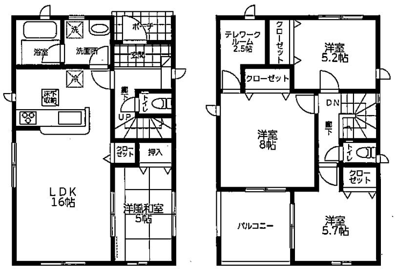 鍋田１（海老津駅） 2299万円