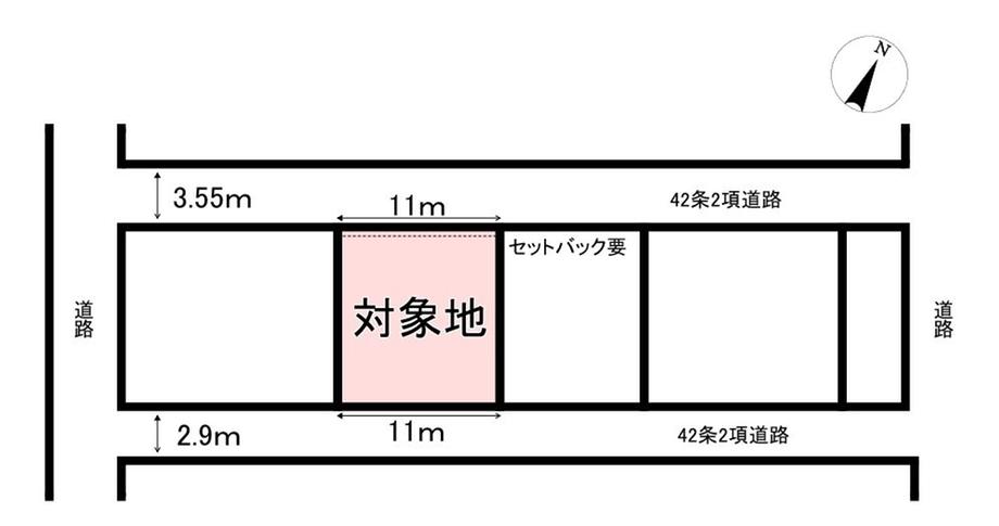 大字旅石（須恵駅） 480万円