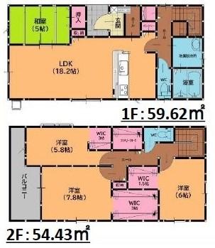 宗像市日の里6丁目新築戸建て全2棟　2号棟