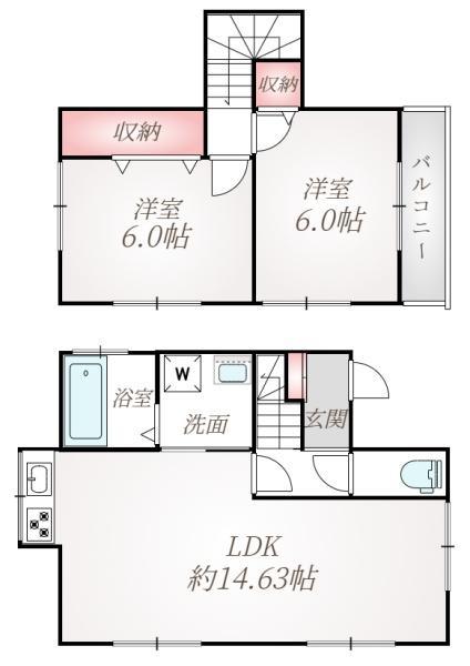 吉松１（水城駅） 1799万円