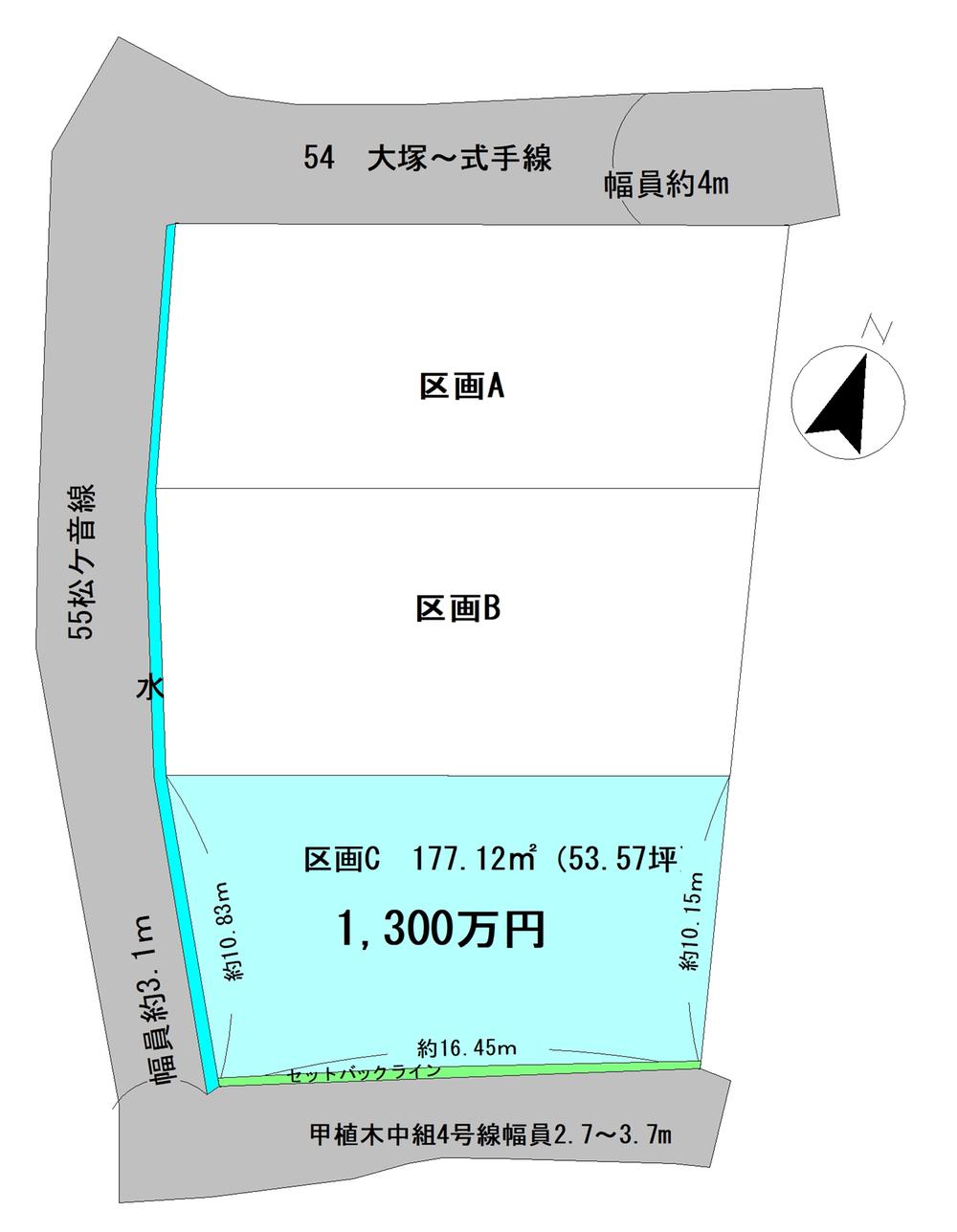 大字植木（須恵駅） 1300万円