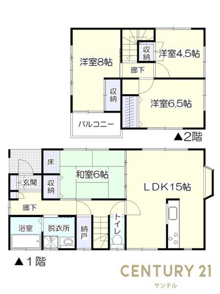 吉野町（鹿児島駅前駅） 1790万円