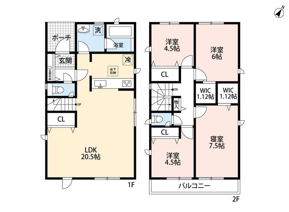 筒井３（春日原駅） 4299万円