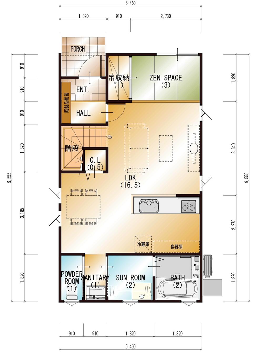 清和建売住宅Ⅰ