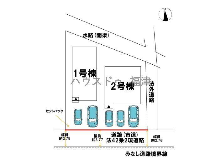 西福間３（福間駅） 2899万円
