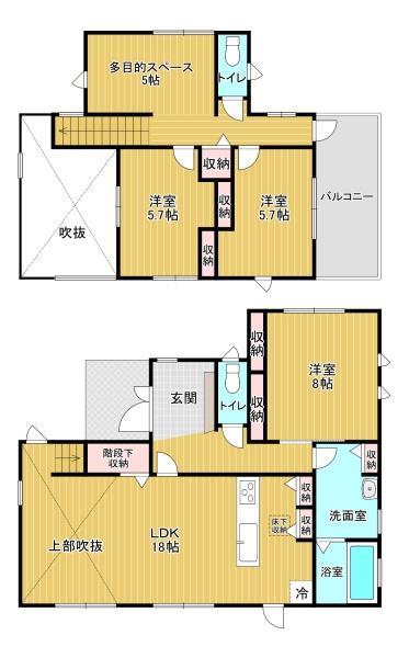 大字上別府（遠賀川駅） 3350万円