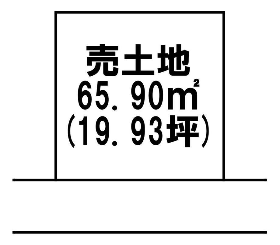 浅生２（戸畑駅） 720万円