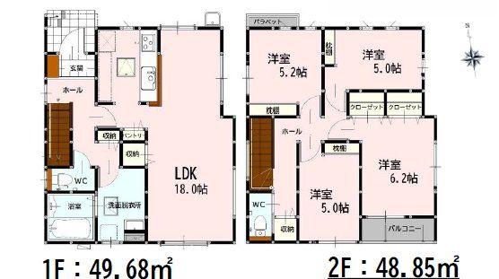 新築戸建　菊池郡菊陽町大字津久礼９期　１号棟