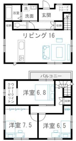 【川棚下組郷6】☆値下しました☆雨の日の洗濯は浴室乾燥が大活躍です！