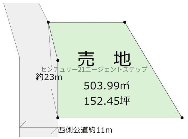 大字本庄 1080万円