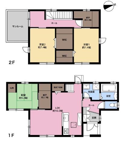 香住ヶ丘４（香椎花園前駅） 3250万円