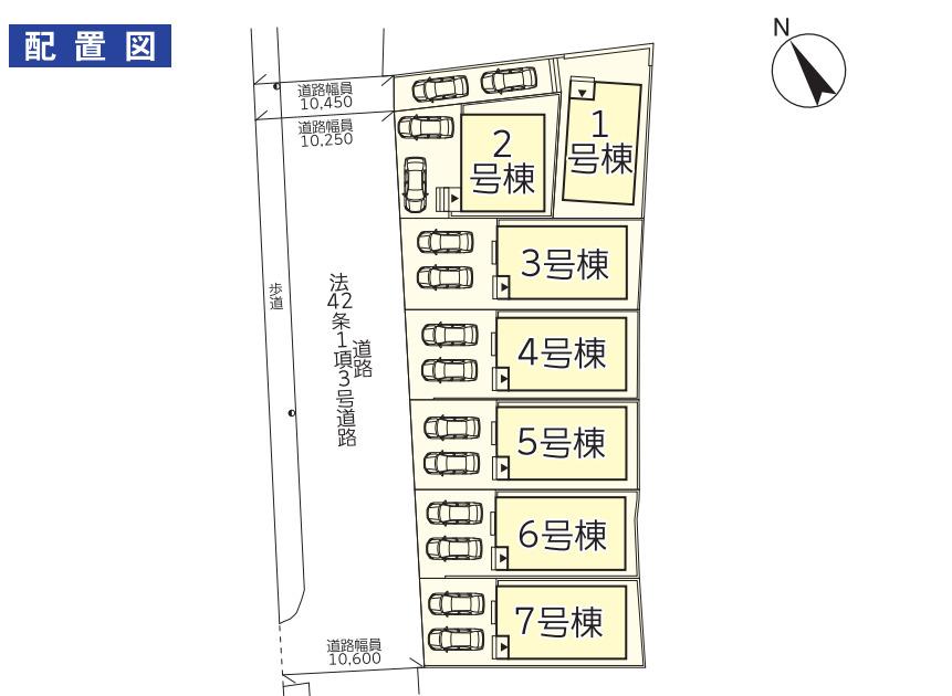 知念字安座真 2980万円～3380万円