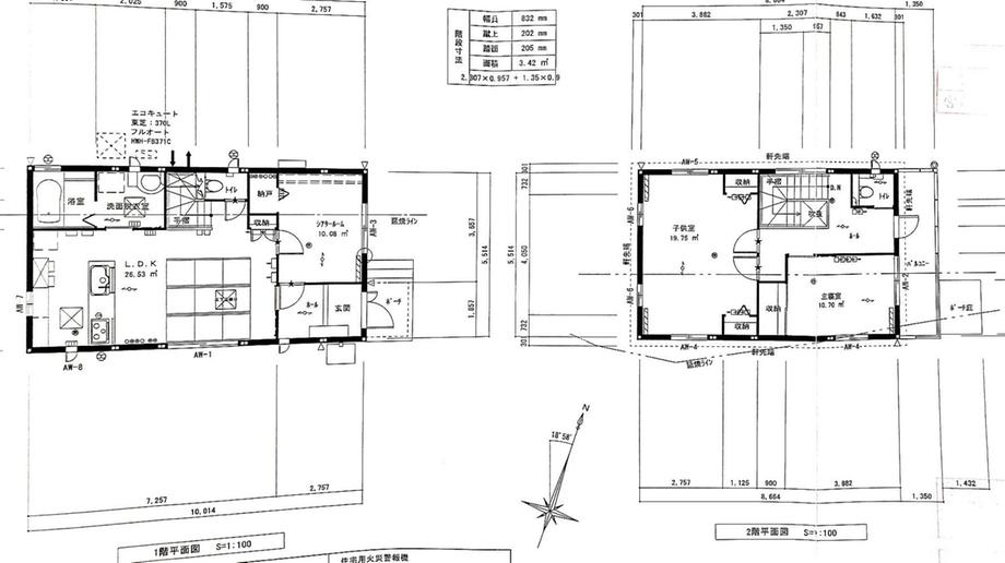 detached 宮崎県西都市大字三宅