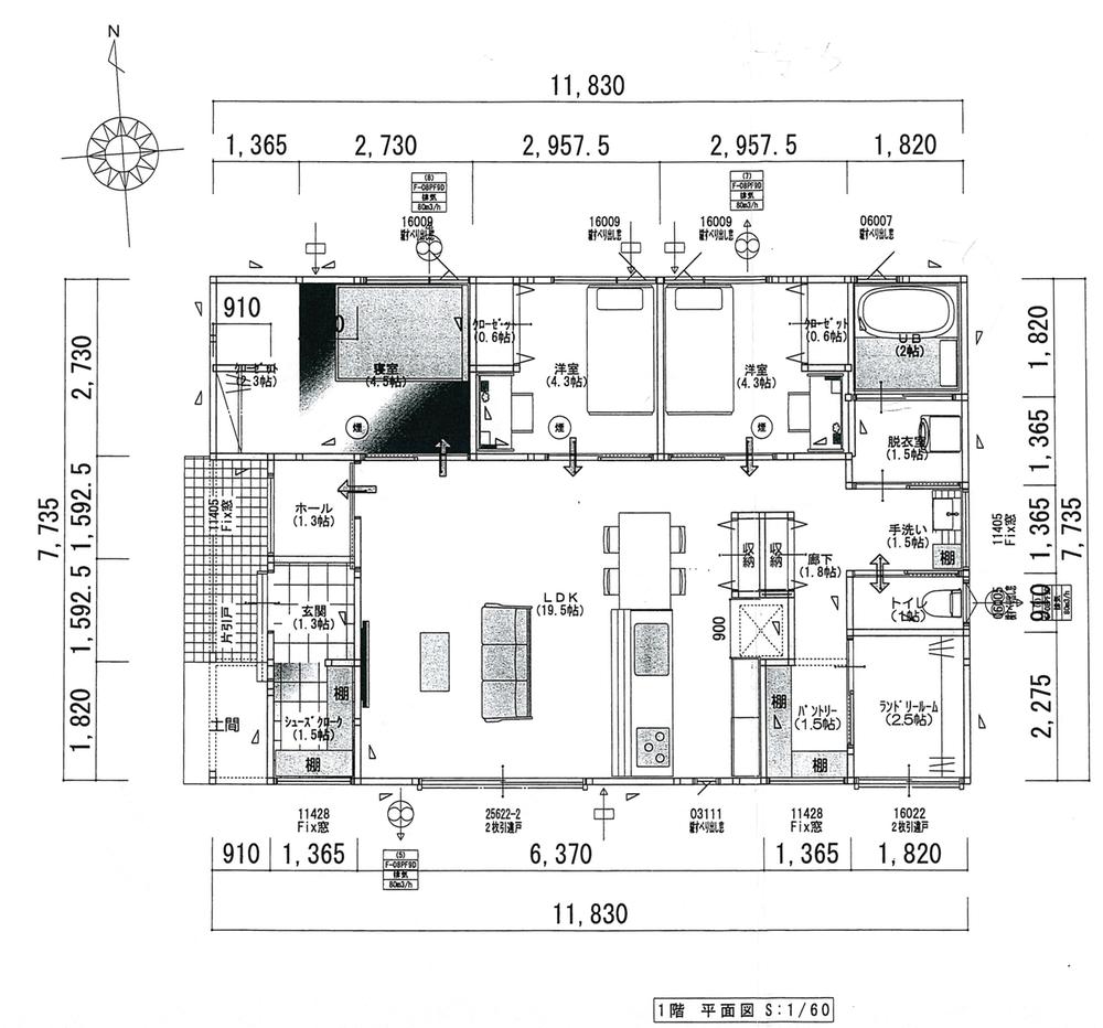 五十町（五十市駅） 2250万円