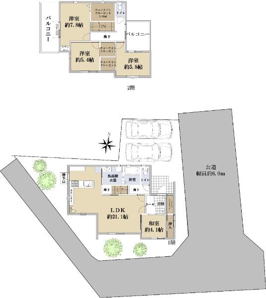 宿町（鳥栖駅） 3980万円